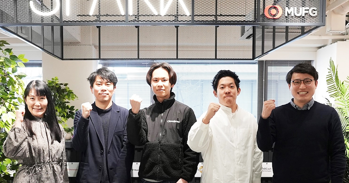 アコム/タモリさん！・ポケットテッシュ・三菱UFJフィナンシャルグループ アコム/タモリさん！・ポケットテッシュ・三菱UFJフィナンシャル