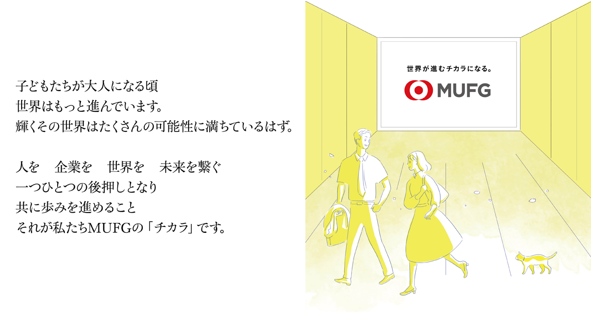 7つの物語(8)