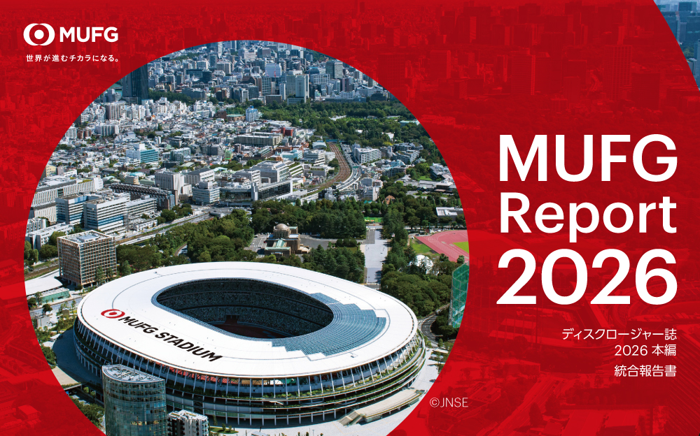 MUFG Report 2026