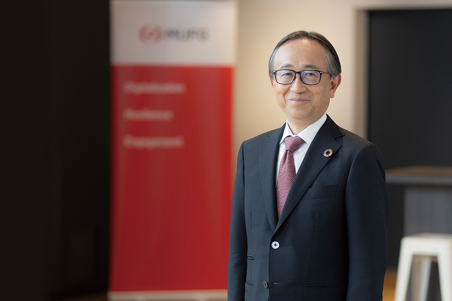 Message from Management