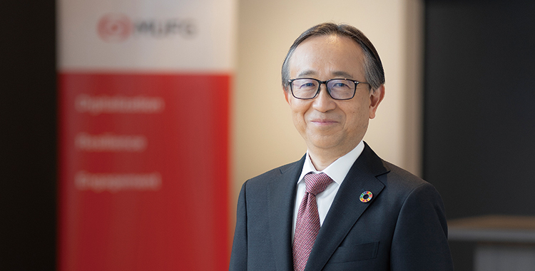 Message from Management