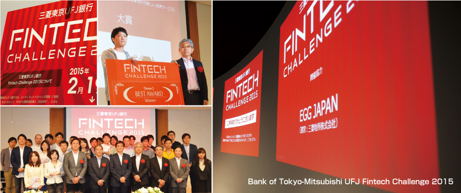Bank of Tokyo-Mitsubishi UFJ Fintech Challenge 2015