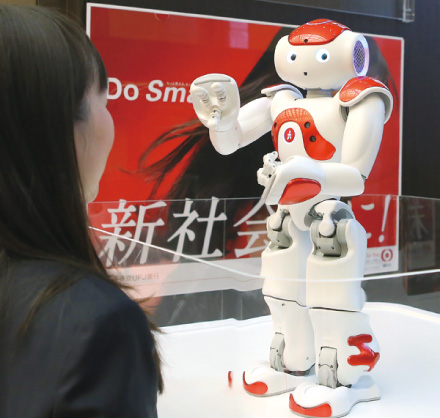 Humanoid Robot NAO