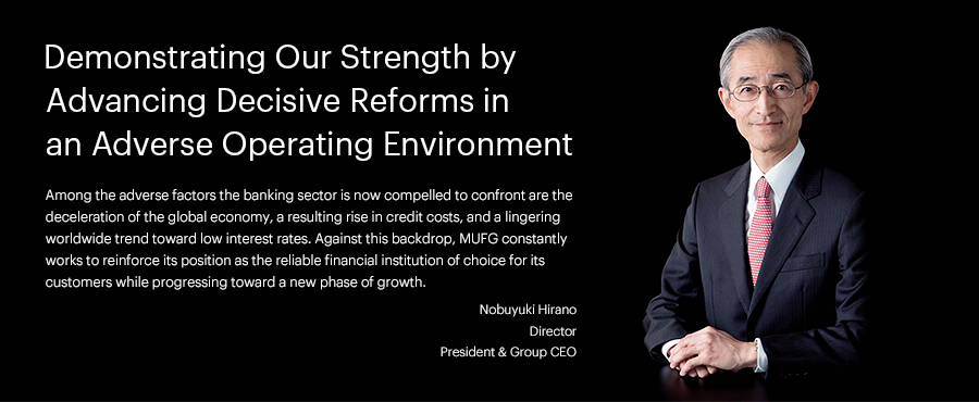 Demonstrating Our Strength by Advancing Decisive Reforms in an Adverse Operating Environment