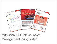 Mitsubishi UFJ Kokusai Asset Management inaugurated