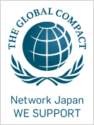 Supporting UN Global Compact
