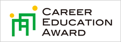 Career Education Award