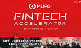 FinTechACCELERATOR