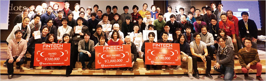 「FINTECH CHALLENGE 2016 Bring Your Own Bank」での表彰式